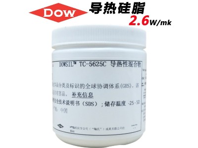 道康寧TC-5625C導熱硅脂cpu散熱膏大功率變頻器導熱LED導熱膏1kg