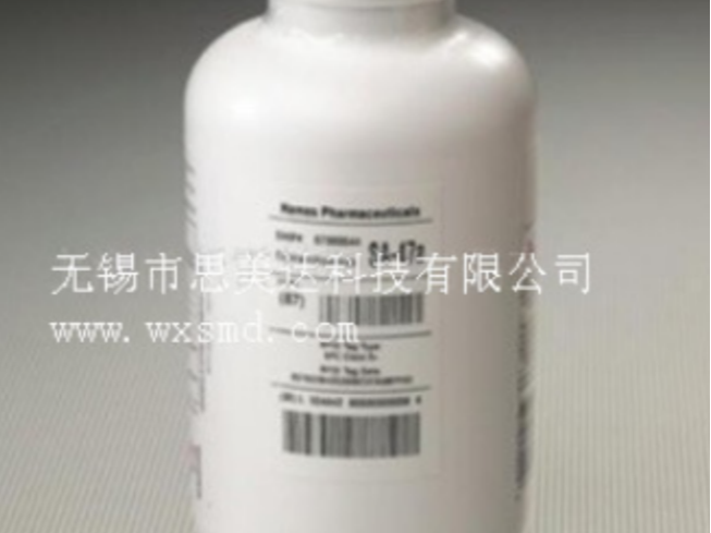 供應3m7605標簽材料 啞白pvc不干膠材料 貼紙 標牌 定做模切